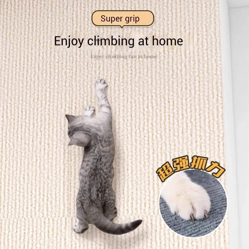 Trimmable Cat Scratching Mat Cat Scratcher Sofa Tape Scratching Post Self-adhesive Carpet Cats Scratch Board Cat Accessories