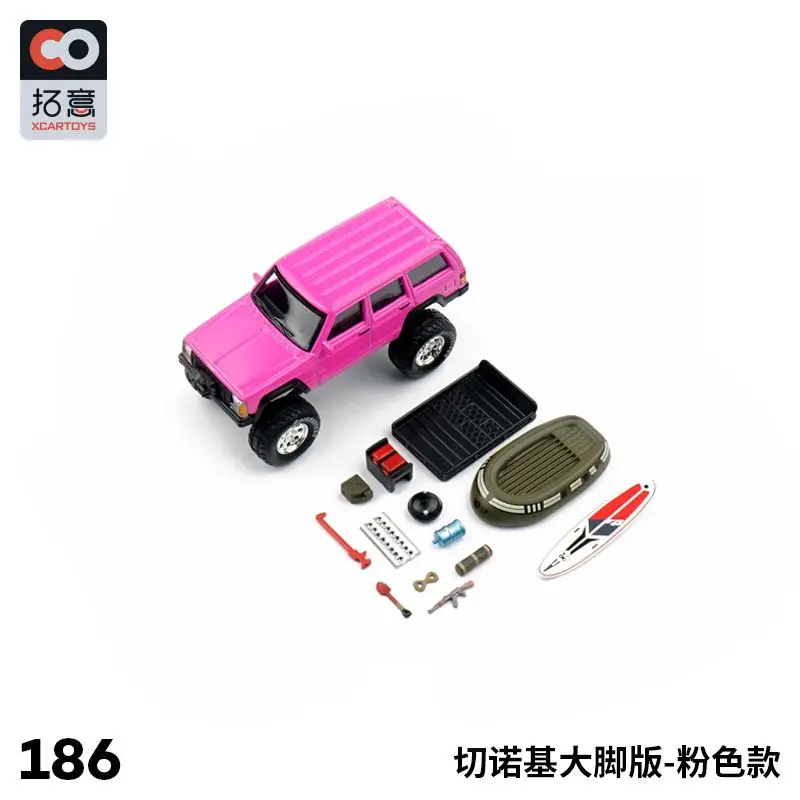 

XCARTOYS 1/64 Scale Jeep Cherokee Miniature Model Realistic Off - Road Jeep Toy for Boys and Collection Ornament