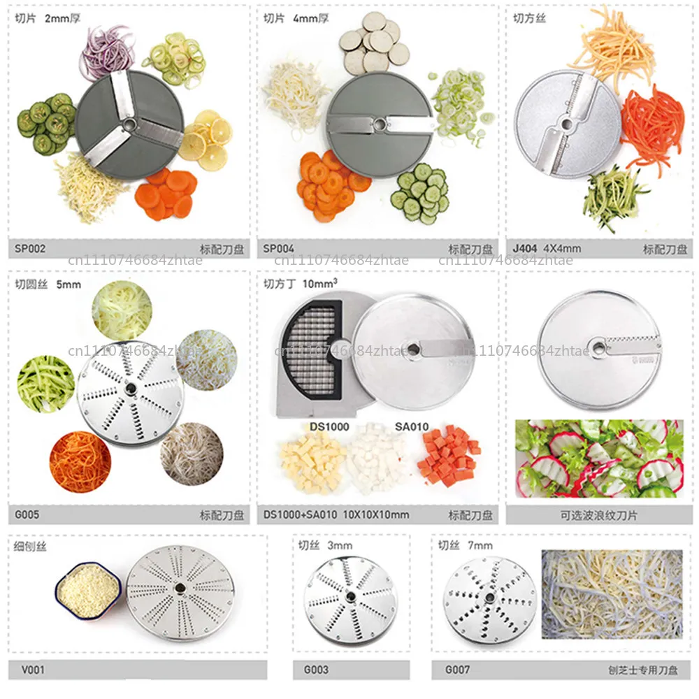 Commercial multifunctional vegetable cutter, diced potato, sliced lemon, cheese grater, electric shredder