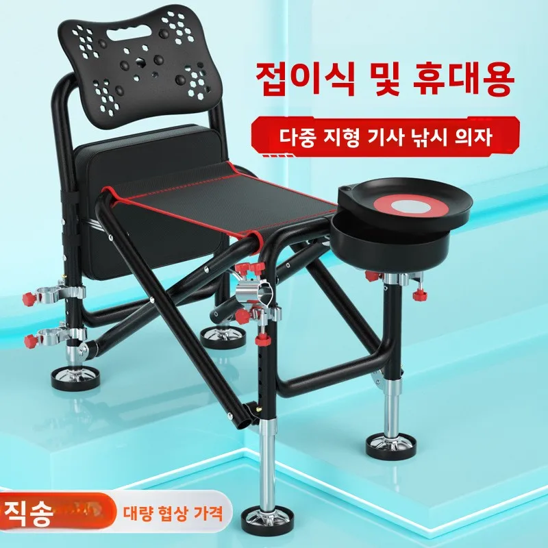 

Tourist Beach Foldable Lounger Fishing Lightweight Chairs Chaise Bench Folding Stool Chair Portable Camping Ergonomic