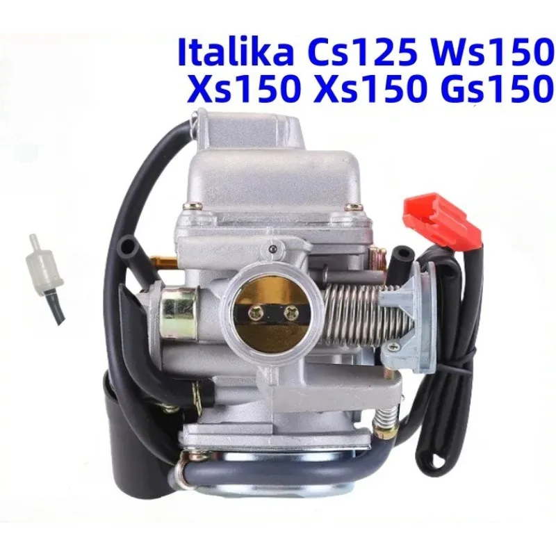 

1PCS E01010087 For Italika Cs125 Ws150 Ds150 Xs150 Gs150 2014-2019 Motorcycle Accessories Carburetor GY6-125