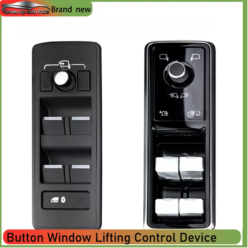 Button Window Lifting Control Device New FOR LAND ROVER Range Rover 2013-2017L405/L494 Range Rover Sport 2014-2017 Upgrade 2022