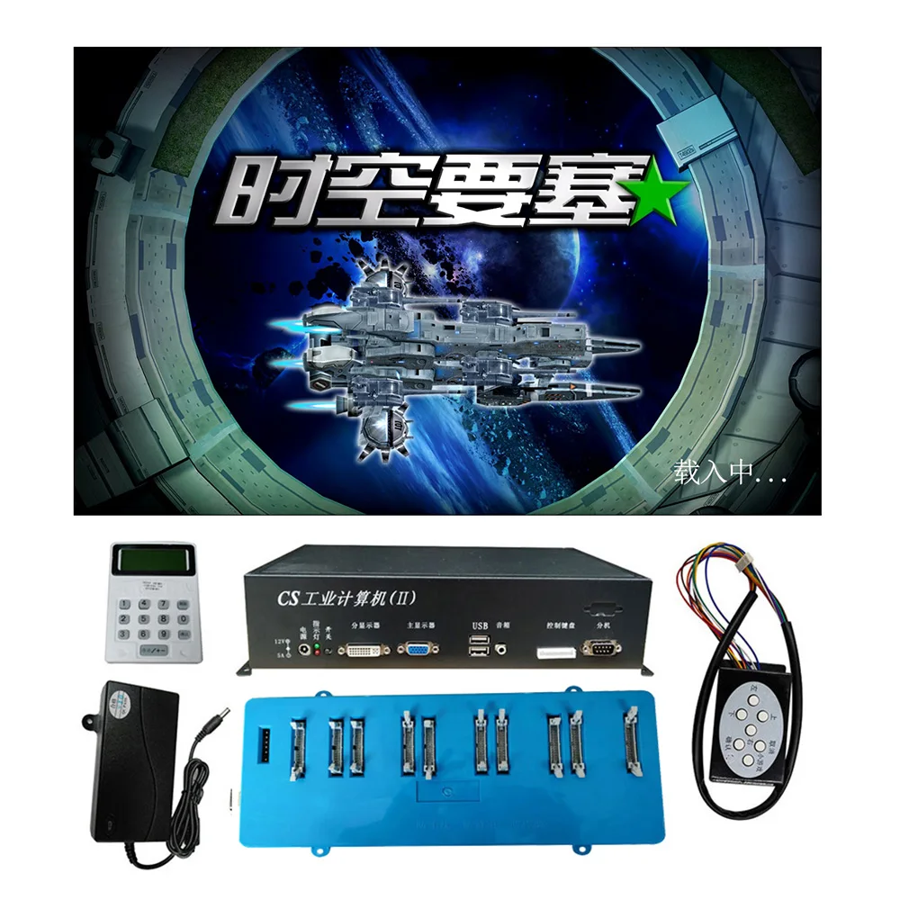 

4/6/8/10 players Time Fortress Fishing Hunter Arcade Shooting Plane Fish Game Machine Host Accessories For Fish Hunter Machine