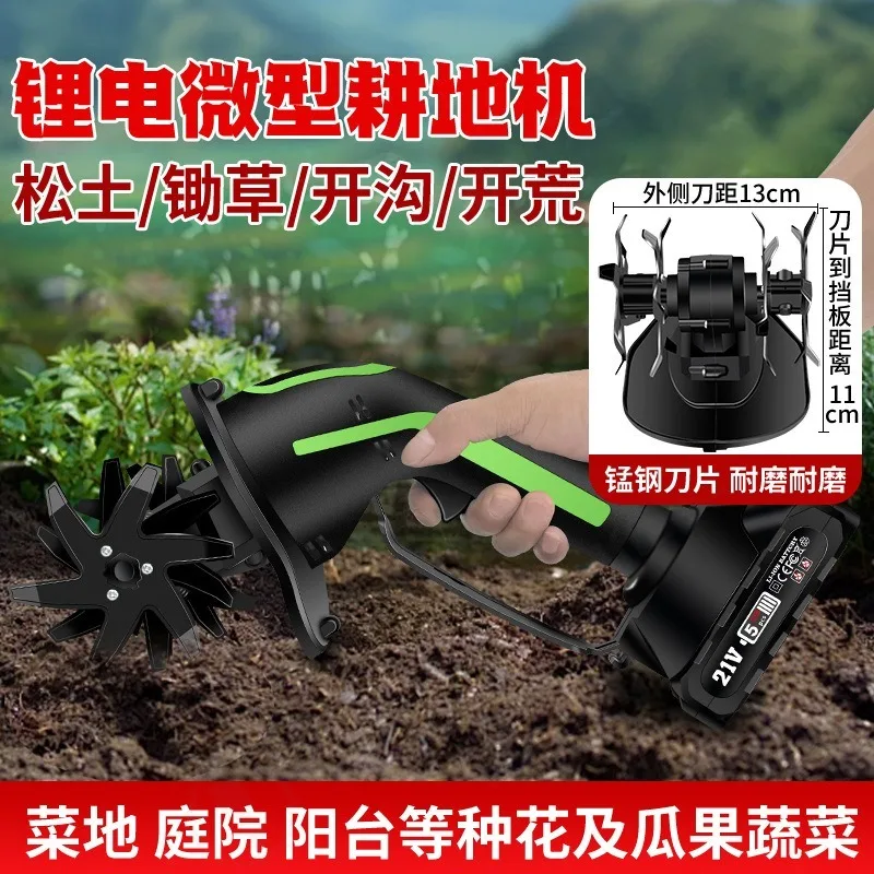 2025 New Mini Micro Tiller, Lithium Battery Rotary Tiller, Cordless Handheld Electric Soil Loosener for Home Gardening Planting