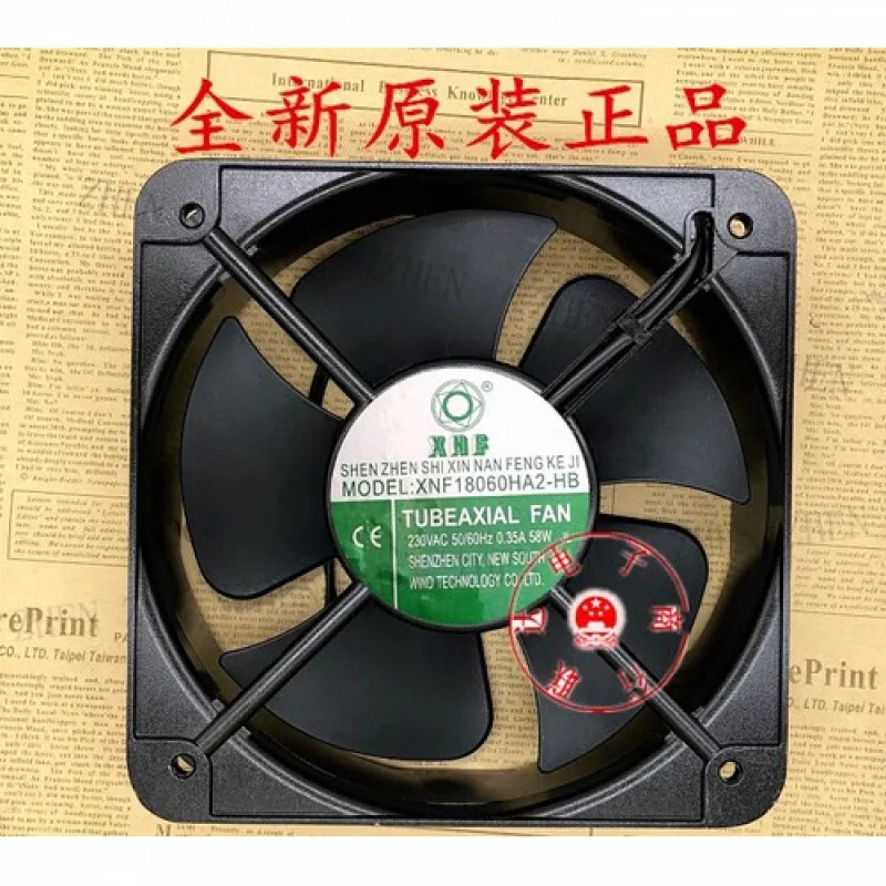 

Y for XNF XNF18060HA2-HB AC230V 0.35A 58W 18060 18cm Axial Fan