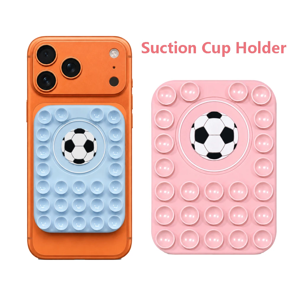 Silicone Suction Cup Football Magnetic Mobile Phone Holder For Magsafe Phone Holder Wall Mount Stand For iPhone 16/17/18 Pro Max