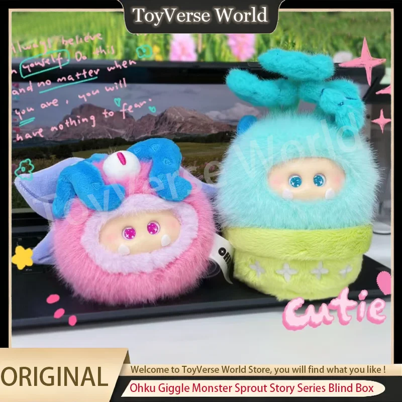 

Оригинальный набор-сюрприз Ohku Giggle Monster: серия Sprout Story, плюшевая кукла-брелок, кавайная игрушка, подарок на день рождения