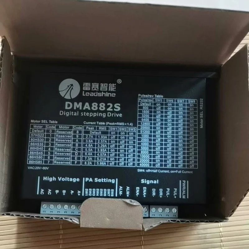 

Новый драйвер DMA882S на складе для быстрой доставки.