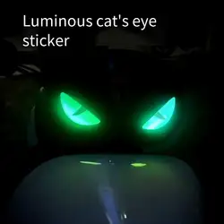 Colorful luminous three-dimensional motorcycle little devil's eye decal luminous cat's eye modified three-dimensional devil's ey