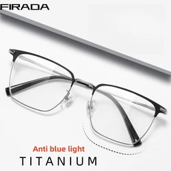 FIRADA Fashion Anti Blue Glasses Retro Ultra Light Titanium Square Eyewear Optical Prescription Eyeglasses Frame for Men 32801Y