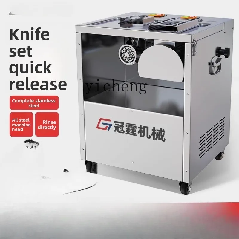 

ZK meat grinder commercial large stainless steel multi-functional shredding and slicing machine high power meat enema machine