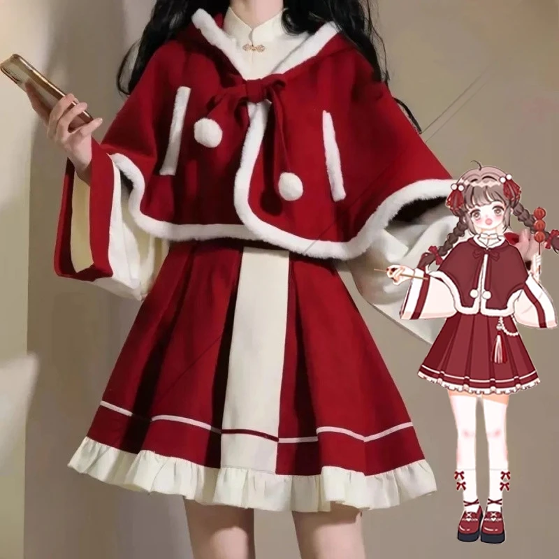 

2024 Christmas Xmas Lady Santa Claus Cosplay Costume Winter Skirt Suit Women Lolita Dress Red Hooded Cape Shawl Full Set Uniform