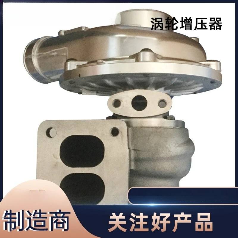 Turbocharger, valveless 6-hole booster, suitable for automobile and motorcycle engine systems