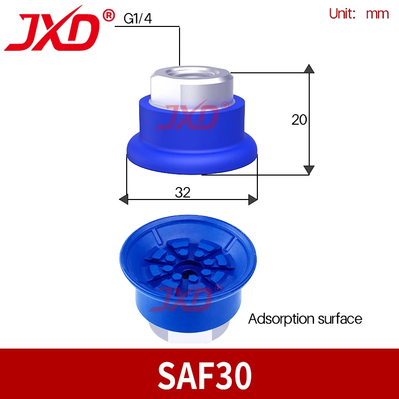 SAF30 Flat Vacuum Suction Cup 30mm NBR Silicone Pad for Metal Sheet High Lateral Force Robot Arm Manipulator Sucker
