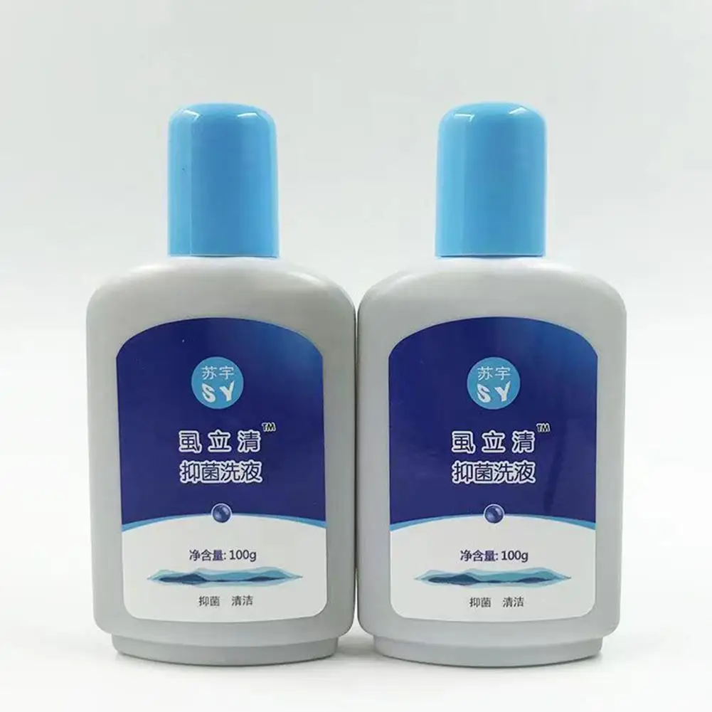 100Ml Anti lice shampoo set Nourishing Soft Fluffy Repair Roots kids Promotes Dense Growth Strengthens Hair Care