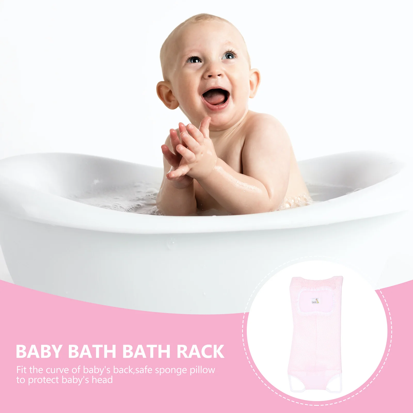 

Опорная сетка для детской ванны, сиденье для душа, сетка для младенцев, нескользящая, прочная, из полипропилена, TPE, для ванны, опорная сетка для детской ванны, сиденье