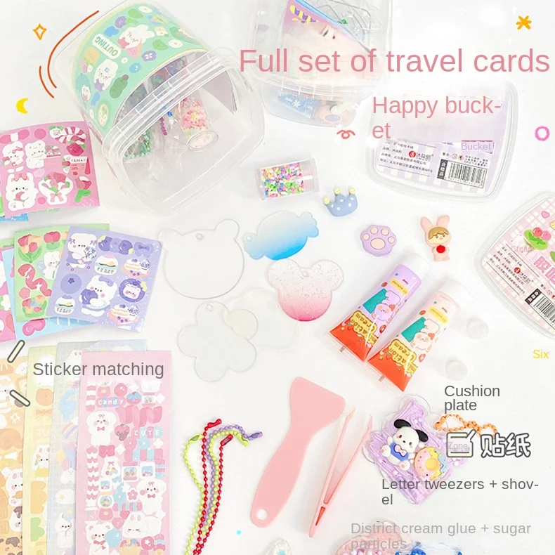 DIY Guka Tools DIY Cream Glue Sticker Multicolor Handmade Box Goka Sticker Set Material Package Ticker Hand Book