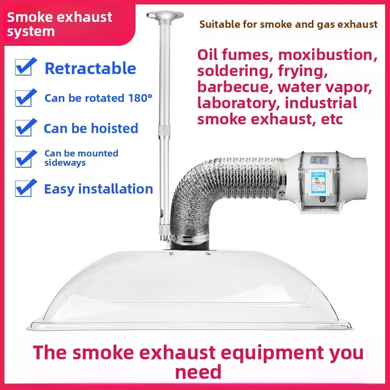 Large Smoke Hood, Smoke Exhaust Machine, Smoking Machine, Moxibustion Smoke Exhaust System, Household and Commercial
