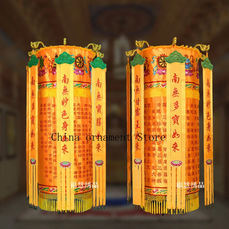 Seven Buddhas Embroidered Banner, Temple Buddhist Hall Embroidery, Dragon Head Embroidered Banner, Seven Treasures Buddha Banner