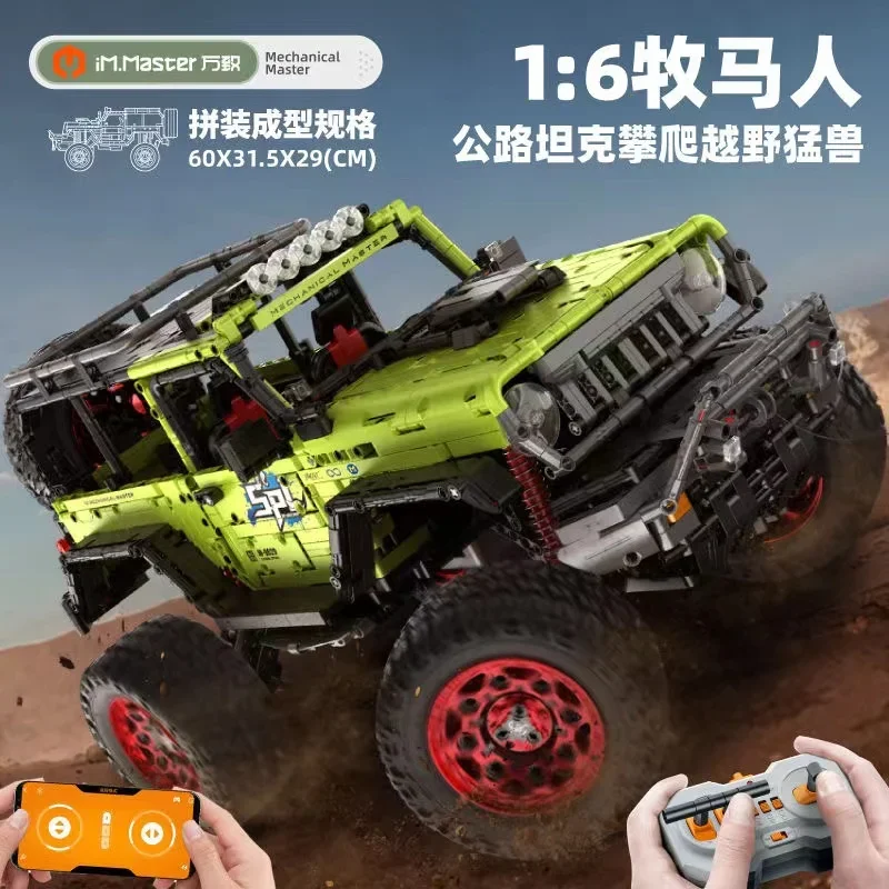 New 9829-2 2545pcs Technical RC 1:6 Climbing Buggy Building Blocks Off-road Vehicle Bricks Assembling Model Child Toy Gift Set