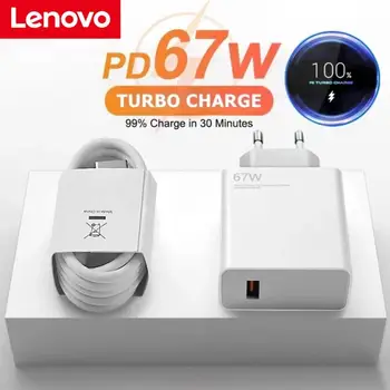 Lenovo 67W USB süper hızlı galyum nitrür şarj güç adaptörü 6A tip-c kablo hızlı şarj Xiaomi Huawei Samsung uygulanabilir