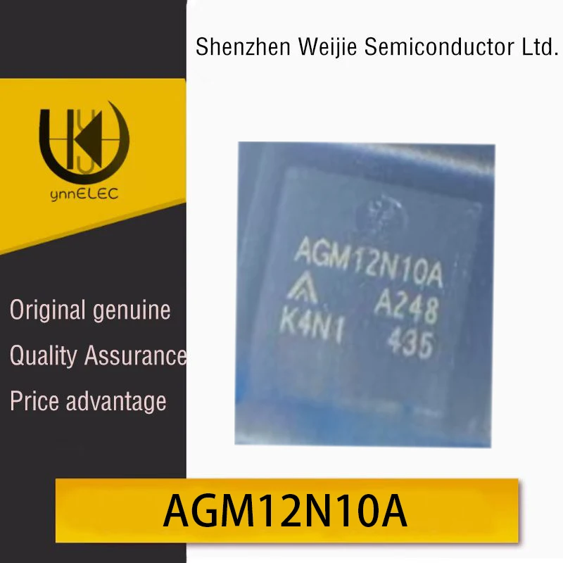 AGM12N10A Brand New…