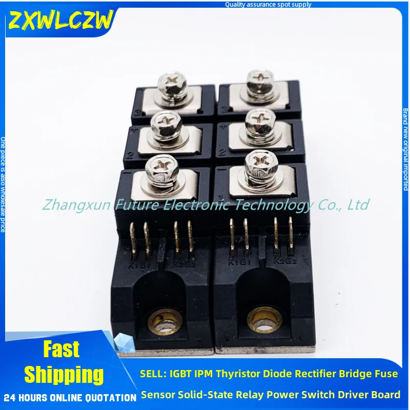 MTC90A1600V MTC110A1600V MTC110A1800V MTC110A2000V MTK55A400V IGBT