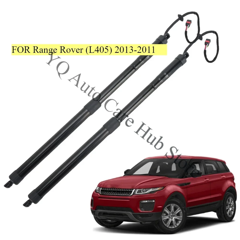 Electric DOOR TAILGATE DAMPER For Range Rover (L405) 2013-2011   LR034398 LR050867 LR104907 LR126172 LR058305 CPLA70354AF