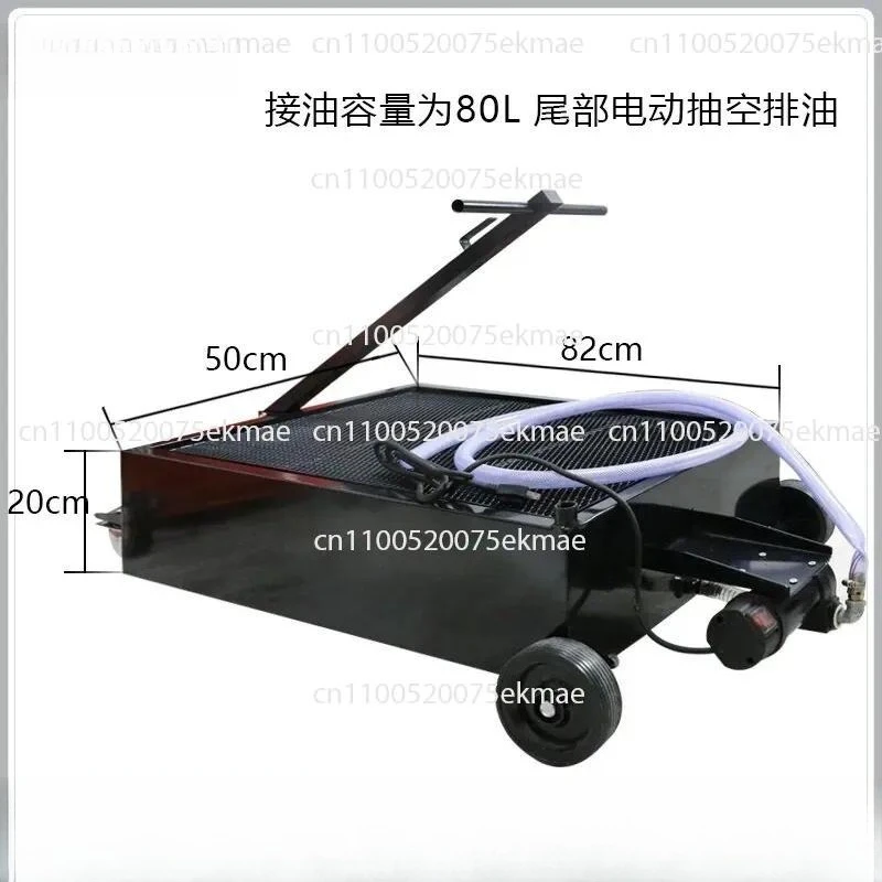 Pick-up Machine, Plastic/iron Waste Oil Collector, Gearbox, Pick-up Pan, Oil Storage Basin