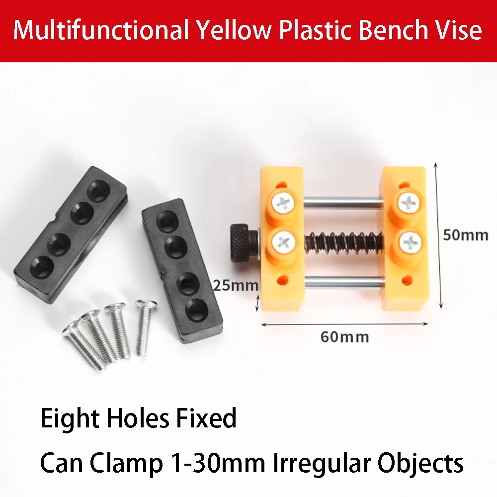 Multifunctional Yellow Plastic 360 Degree Rotation Table Vise DIY Household Flat Table Vises Flat Mouth Table Vise Hand Tools