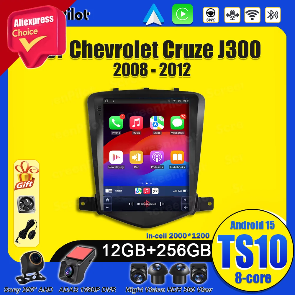 لسيارة شيفروليه كروز J300 2008 - 2012 أندرويد 15 وحدة رأس ستيريو مشغل فيديو الوسائط المتعددة نظام تحديد المواقع والملاحة تسلا ستايل 8 كور 5G #2