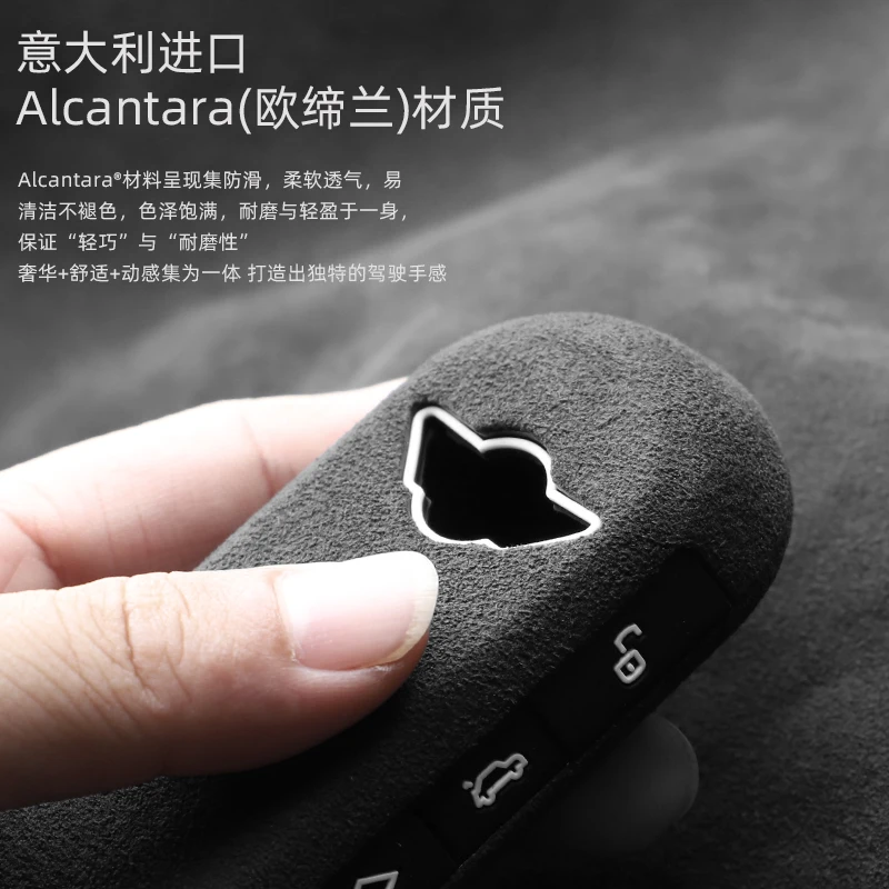 Genuine Italy Alcantare for BMW Mini Countryman Cooper One Fur Car Key Case 2023 New Smart Key Cover Fob Keychain Accessories