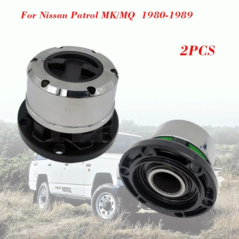 FOR NISSAN Patrol MK/MQ/P40 80-89 Y160 Y260 AVM 423 free wheel Locking hubs AVM423 B042 40250C6000 40250-C6000