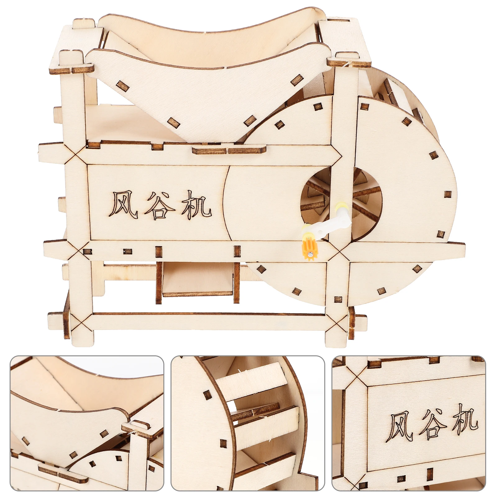 Kit de batteuse d'expérimentation scientifique pour enfants, bricolage, manivelle en bois, Machine à batteuse manuelle, jeu scientifique éducatif