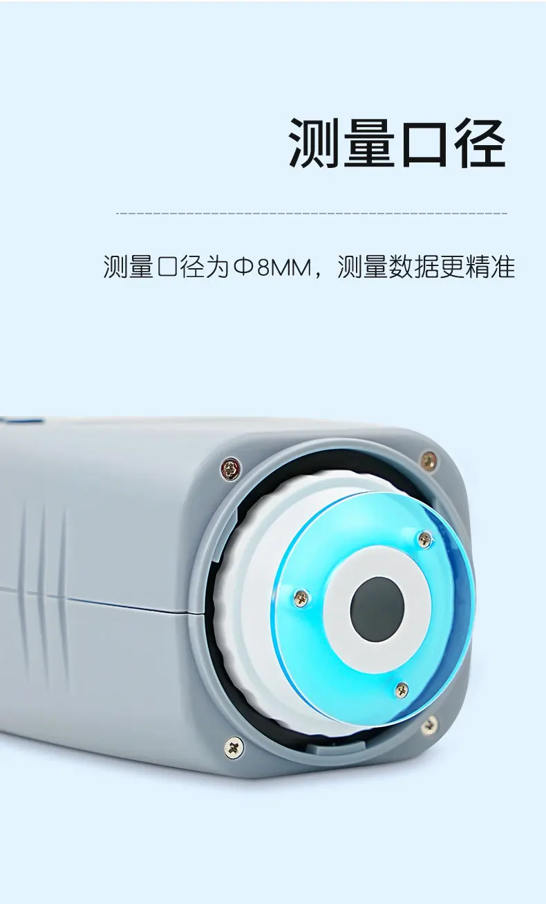 Precision Colorimeter Analyzer High Precision  Plastic Paint