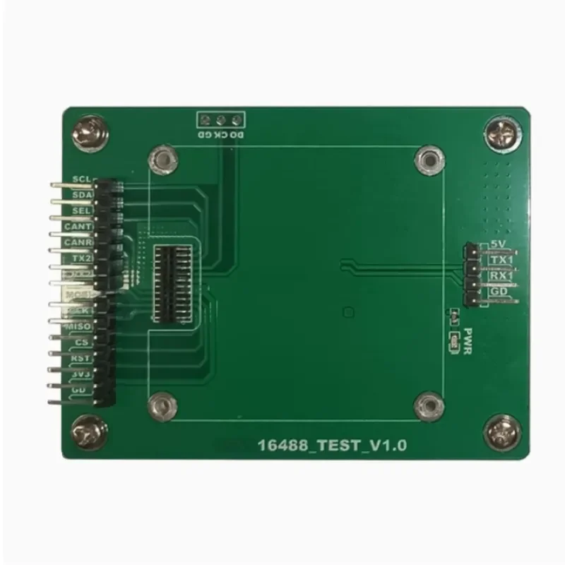 IMU16488 Ten-axis IMU inertial navigation module development board, test board