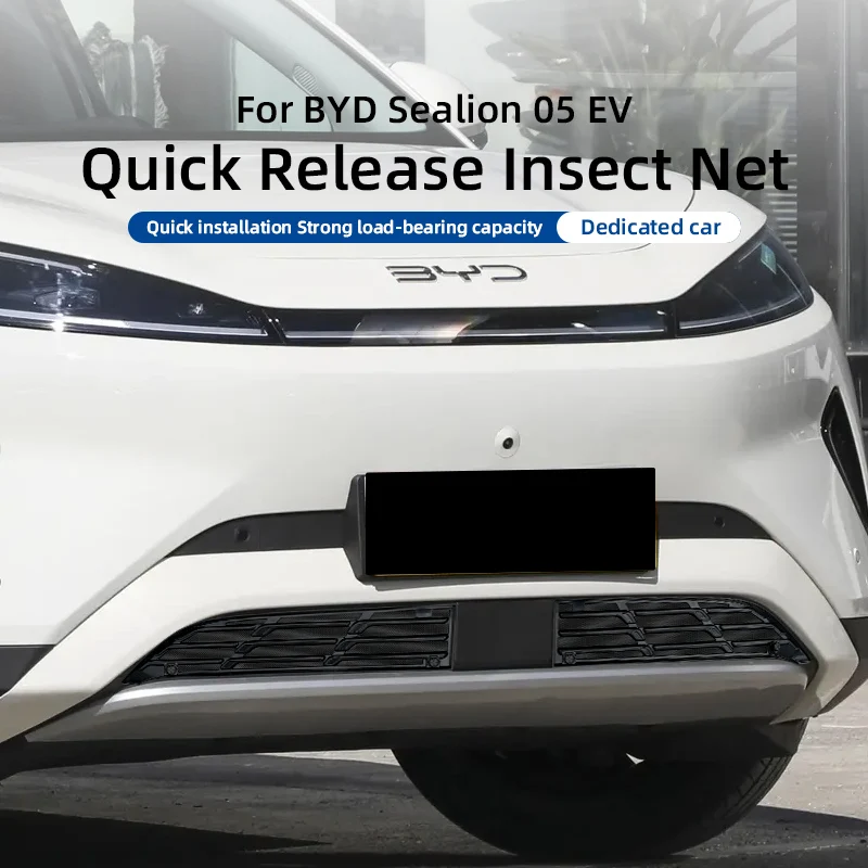 car-front-grille-insect-proof-net-glossy-black-anti-insect-front-water-tank-net-snap-on-lnsect-exterior-for-byd-sealion-05-ev