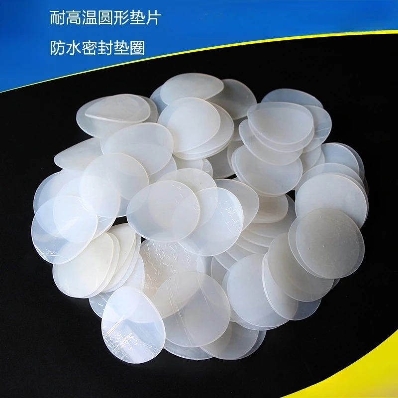 

Silicone solid round sheet,flat gasket,waterproof sealing ring. High and low temperature resistance,insulation,shock absorption