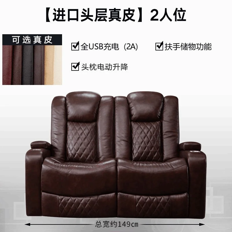 أريكة كرسي سينما حديثة بمقعدين - مراجعة Home Cinema Lounge وسعره