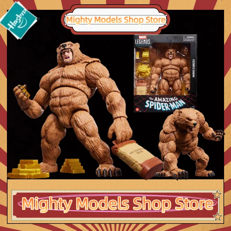 

In Stock Hasbro Marvel Legends Ursa Major 1/12 Scale Articulated Action Figures Collectible Toys for Boys Gift garage kit