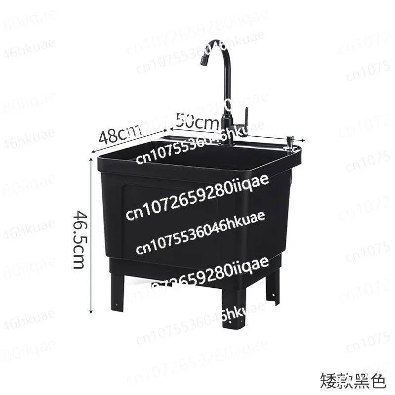 

Outdoor Garden Plastic Sink Washing Pool with Plastic Laundry Pool Washing Pool Sink Washing Table Basin Integrated