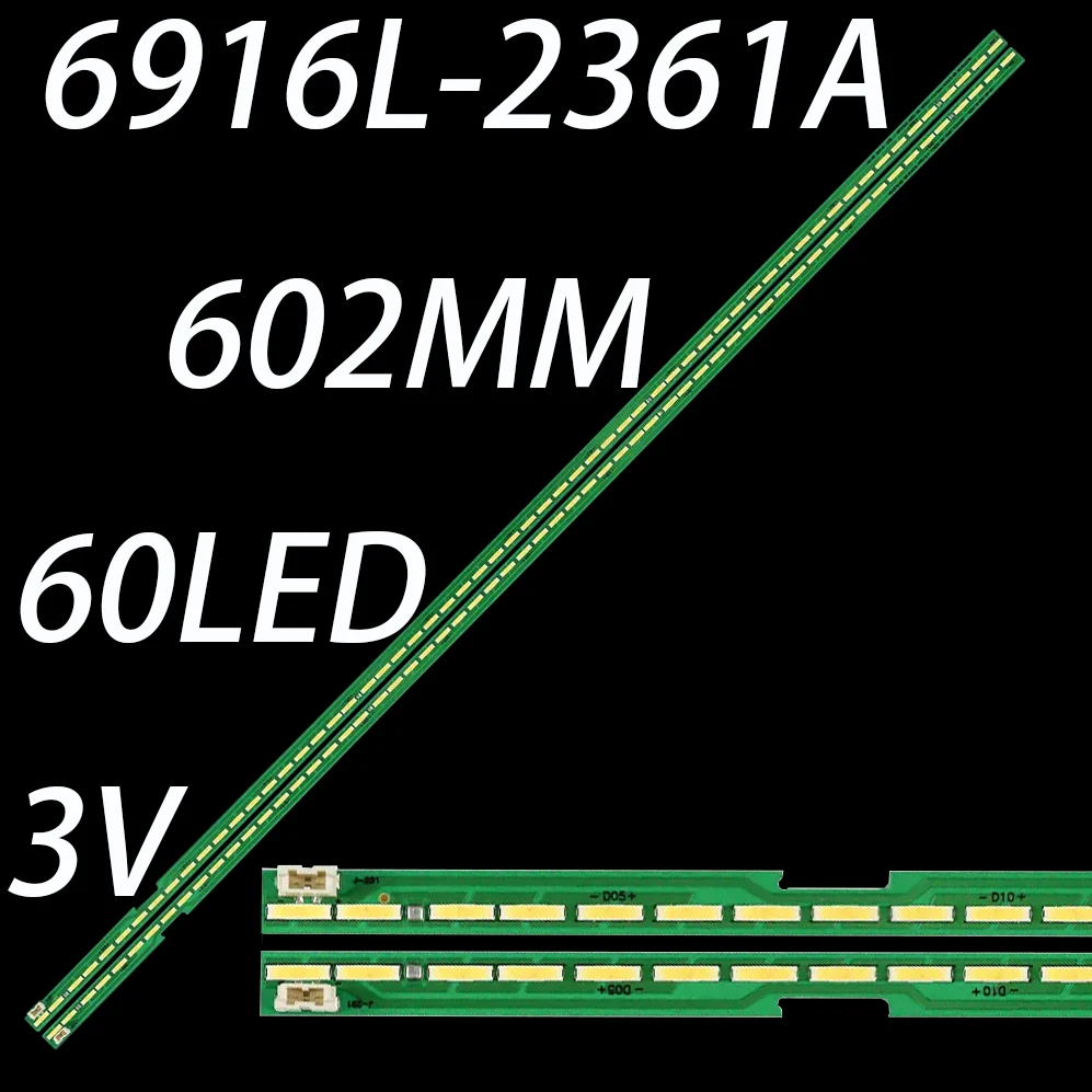 LED strip for 55UH6150-CB 6916L-2361A 6916L-2362A 55UF7600 55UH6250 LC550EGE FH M1 M4 M2 FJ 55LF630T 55UH603Y 55UH617Y 55UH615T