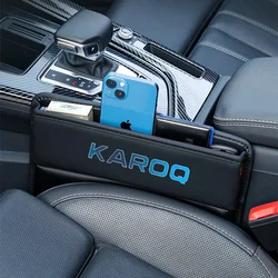 For SKODA KAROQ 2018 2019 2023 Car Seat Gap Crevice Organizer Leather Storage Box Car Accessories