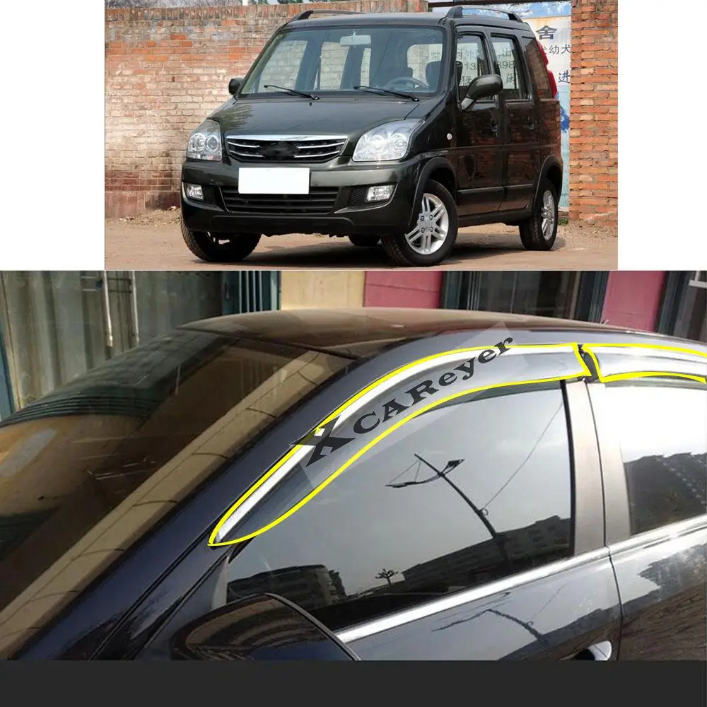 For SUZUKI Wagon R X5 2012 2013 2014 2015 2016 Car Body Styling Sticker Plastic Window Glass Wind Visor Rain/Sun Guard Vent
