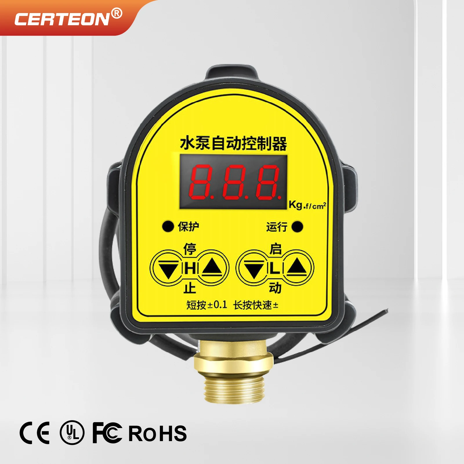 Electronic Water Pump Pressure Switch Adjustable Pressure Controller Automatic Pump Start Stop Protection with Dry Run Function
