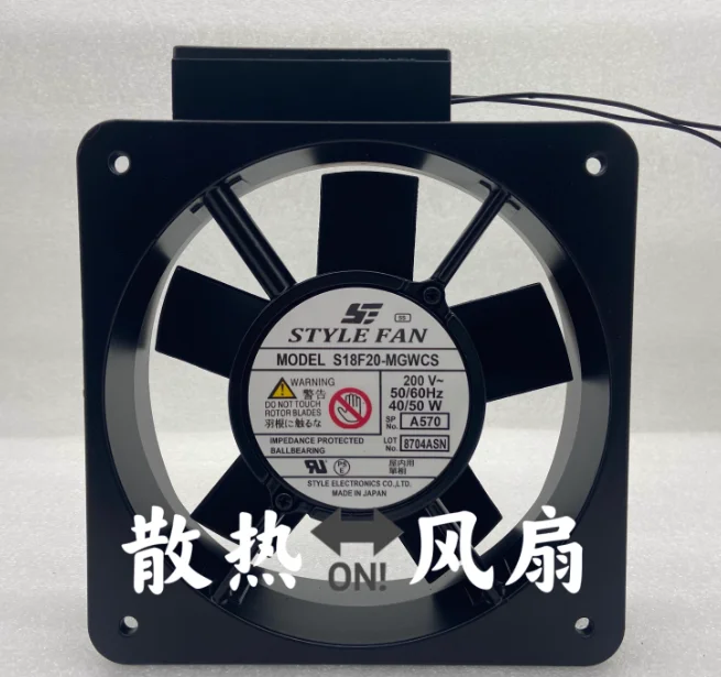 

1680-042 S18F20-MGWCUR18FM-TP-CN03L00 S18F20-MGWCS-A553-A570 ВЕНТИЛЯТОР 100% новый и оригинальный