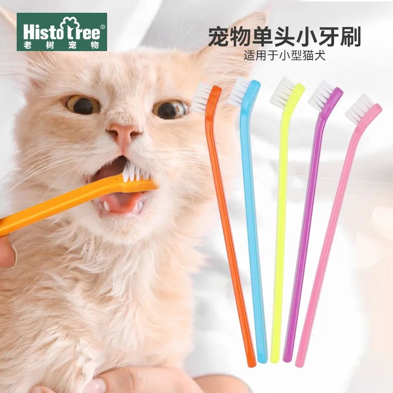 Super Soft Tooth Brush 360 ° Oral Cleaning Pet Toothbrush Remove Bad Breath Tartar Dogs Cats Care Mouth Cleaner