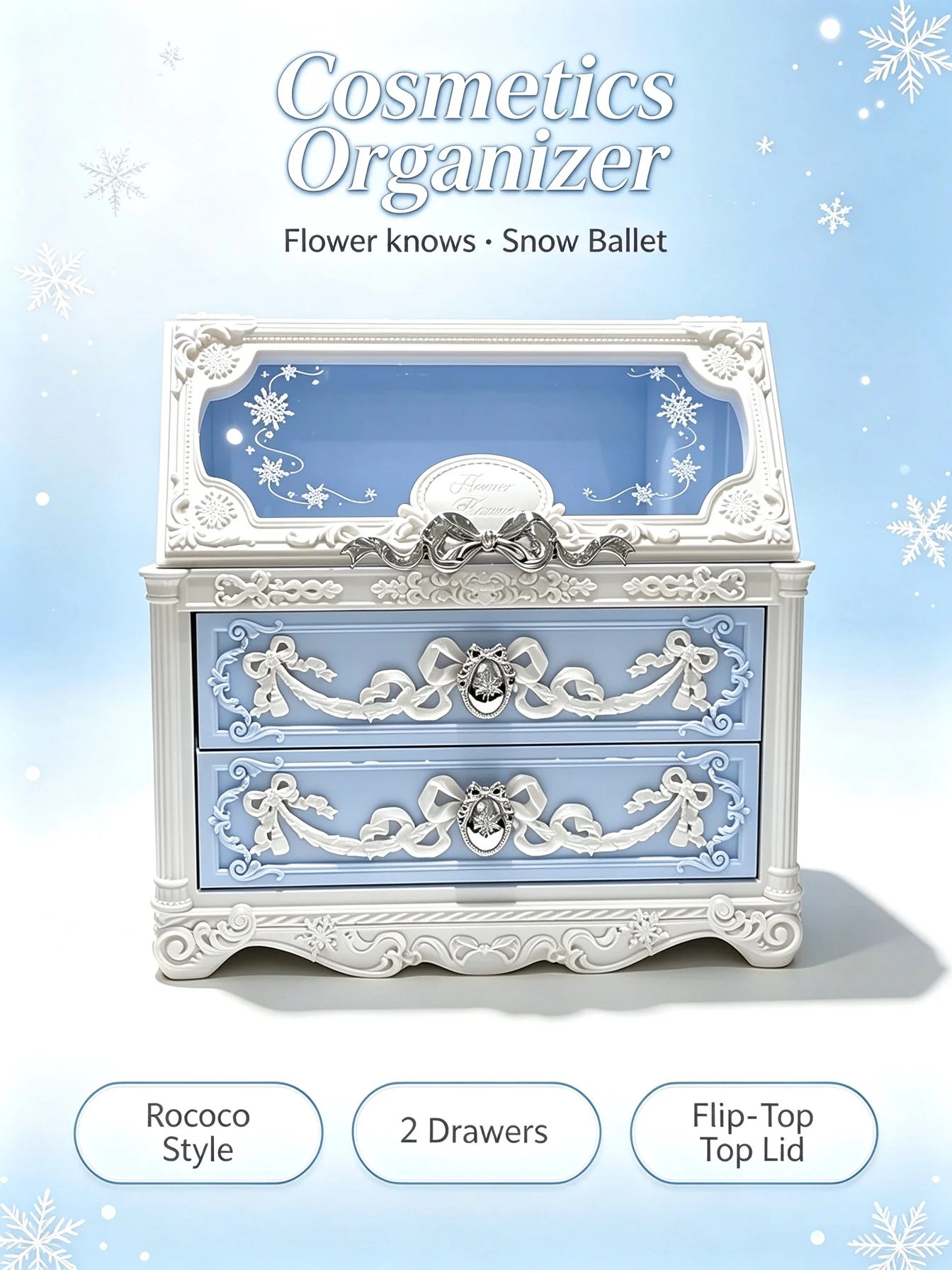 Flower Knows Snow Ballet Series Large Jewelry Box Empty Makeup Storage Case Cosmetic Organizer Vanity Gift Box for Women