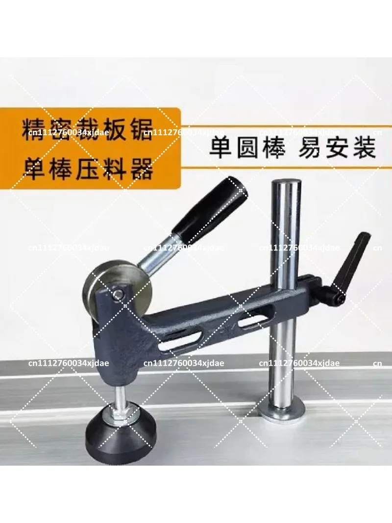 

Precision Adjustable Eccentric Press Clamp for Woodworking Sliding Table Saw Quick Release Tool