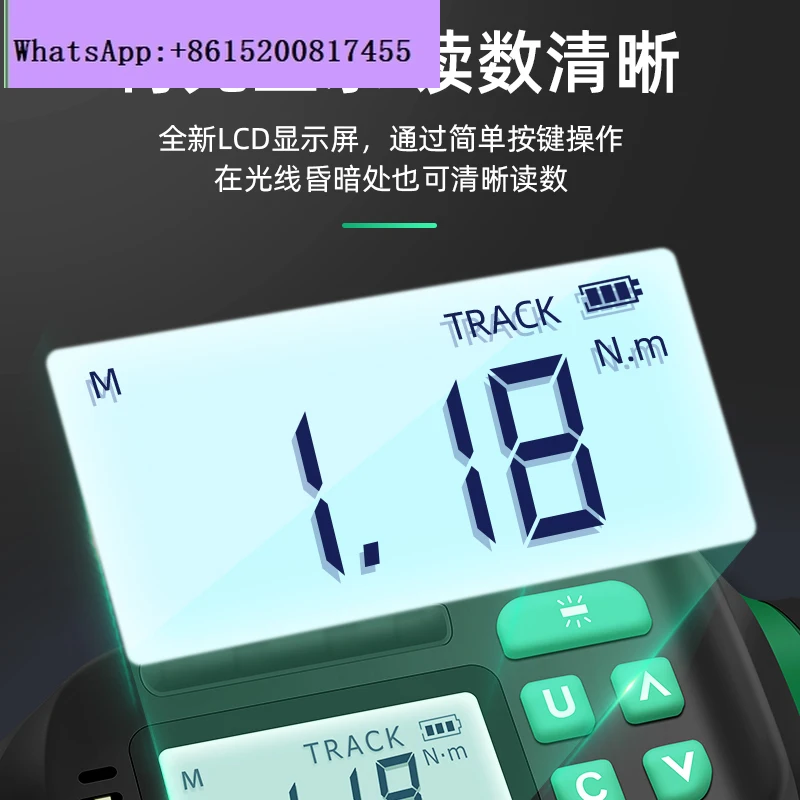 Switchable head electronic digital display torque wrench torque movable open head tool high precision